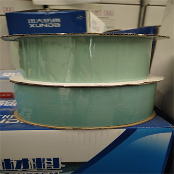 粘彈體防腐膠帶